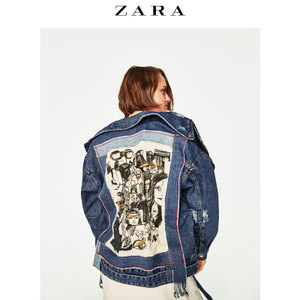 ZARA 05252017400-22