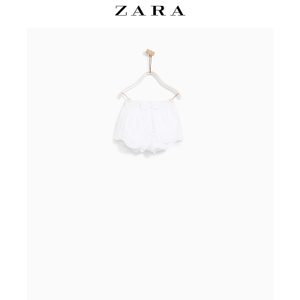 ZARA 03335630250-22