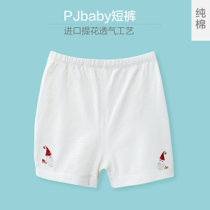 BA994-107M059-PJBABY