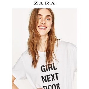 ZARA 00264044250-22