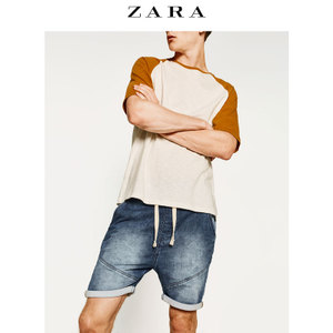 ZARA 05971415427-22