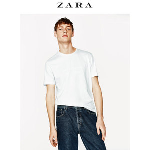 ZARA 00679431518-22