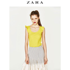 ZARA 04174013320-22