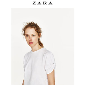 ZARA 05039029250-22