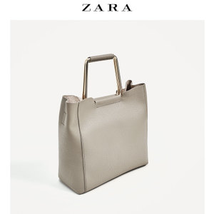 ZARA 14395204004-22