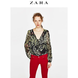 ZARA 09632058600-22