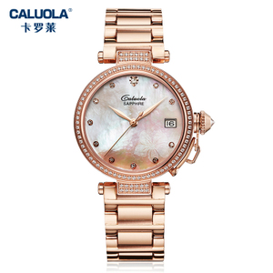 CALUOLA/卡罗莱 CA1173ML