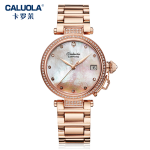 CALUOLA/卡罗莱 CA1173ML