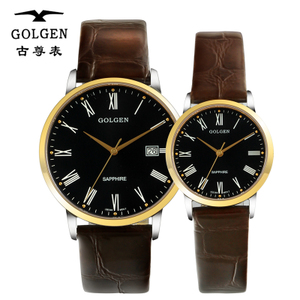 GOLGEN/古尊 9109ML