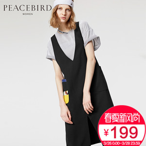 PEACEBIRD/太平鸟 A2FA62130