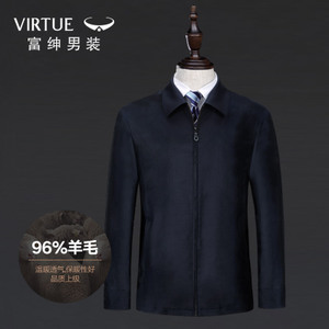 Virtue/富绅 96JD601AM