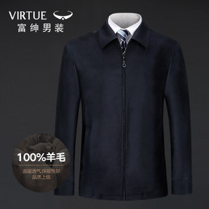 Virtue/富绅 JD602AM