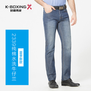 K-boxing/劲霸 ZQRY4309-2339