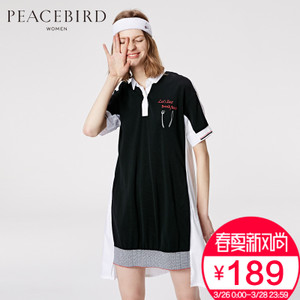 PEACEBIRD/太平鸟 A3FA62135