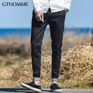 gthomme G6703-1