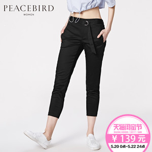 PEACEBIRD/太平鸟 A1GB62210