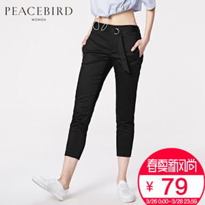 PEACEBIRD/太平鸟 A1GB62210