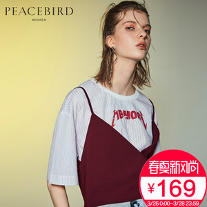 PEACEBIRD/太平鸟 AWCD72315