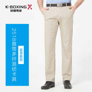 K-boxing/劲霸 CQXU3109-2518