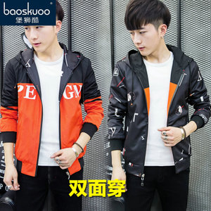 baoskuoo/堡狮酷 BSK6083-6083