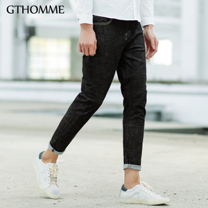 gthomme G9248