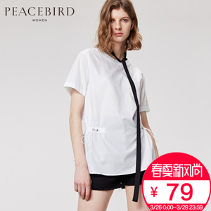 PEACEBIRD/太平鸟 A1CD62581