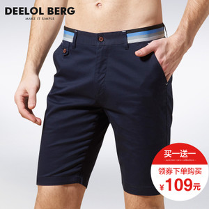 Deelol Berg/狄洛伯格 DK7000108