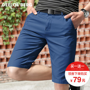 Deelol Berg/狄洛伯格 DK100005