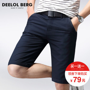 Deelol Berg/狄洛伯格 DK10051333