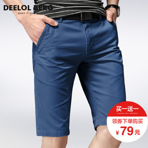 Deelol Berg/狄洛伯格 DK10000555