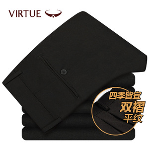 Virtue/富绅 YKM10223-001