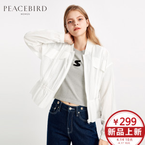 PEACEBIRD/太平鸟 A3BB72201