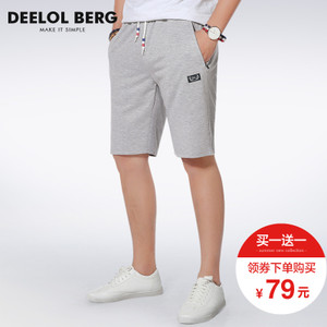 Deelol Berg/狄洛伯格 DY001718