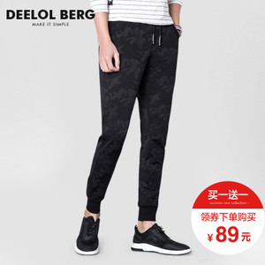 Deelol Berg/狄洛伯格 DW0081702