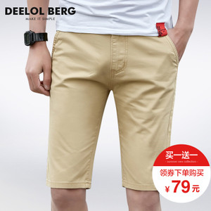 Deelol Berg/狄洛伯格 DK009507