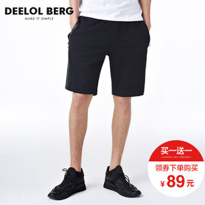 Deelol Berg/狄洛伯格 DW001702
