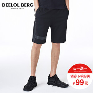 Deelol Berg/狄洛伯格 DW008836