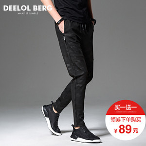 Deelol Berg/狄洛伯格 DK006631