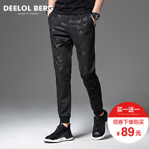 Deelol Berg/狄洛伯格 DK006630