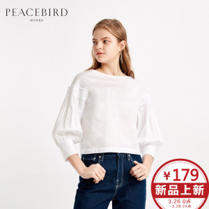PEACEBIRD/太平鸟 A1CD72299