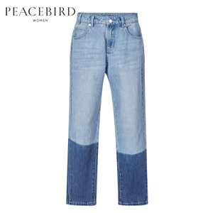 PEACEBIRD/太平鸟 A2HA72208