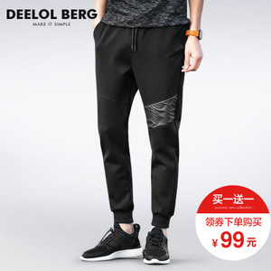 Deelol Berg/狄洛伯格 DW00807