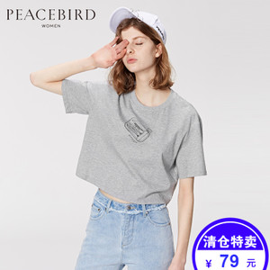 PEACEBIRD/太平鸟 A2DA62602