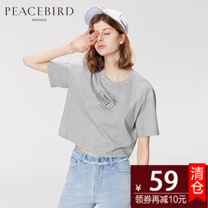 PEACEBIRD/太平鸟 A2DA62602