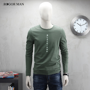 ROGOR MAN 008B