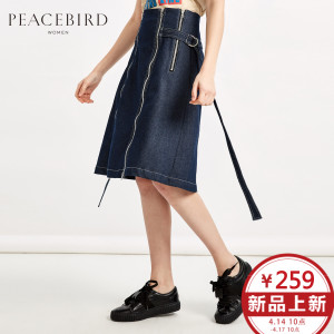 PEACEBIRD/太平鸟 A2GF72217