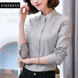 Eadahan AW1723