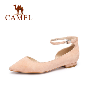 Camel/骆驼 A71061600