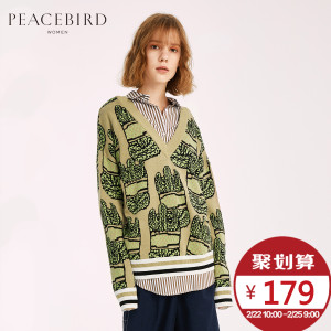 PEACEBIRD/太平鸟 A3EE71206