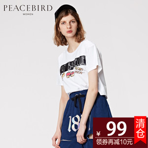 PEACEBIRD/太平鸟 A3DC62101